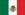 шлюб за кордоном в Мексиці