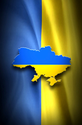 Продовження терміну перебування в Україні