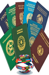 оформлення відновлення паспорту іноземця в Україні